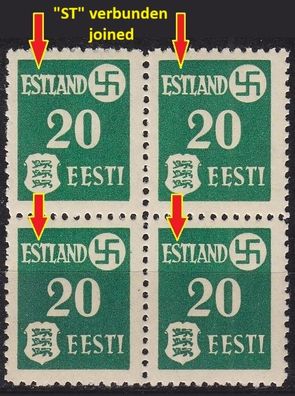 Estland Estonia [Besetzung] MiNr 0002 y E2 ( * */mnh ) [03] Plattenfehler