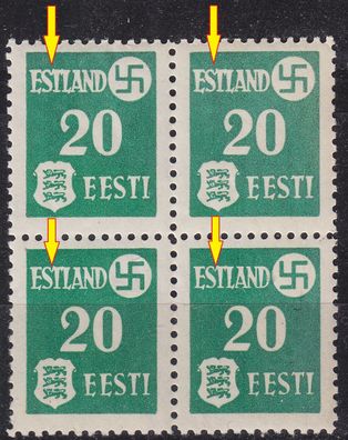 Estland Estonia [Besetzung] MiNr 0002 y E2 ( * */mnh ) [04] Plattenfehler