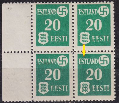 Estland Estonia [Besetzung] MiNr 0002 y E2 ( * */mnh ) [05] Plattenfehler