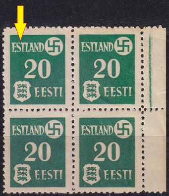 Estland Estonia [Besetzung] MiNr 0002 y E2 ( * */mnh ) [06] Plattenfehler