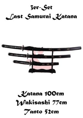 NEU 3er Set Samurai Katana Schwerter Black 100cm + 77cm + 52cm für Deko Cosplay