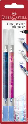 Faber Castell Tintenlöscher Korrekturspitze F 2er