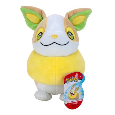 Pokémon Voldi Plüsch 20 cm PKW2358 offiziell lizenziertes Kuscheltier Jazwares