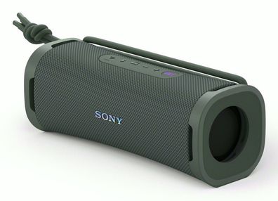 Sony ULT FIELD 1 - Ult Power Sound Series - Lautsprecher
