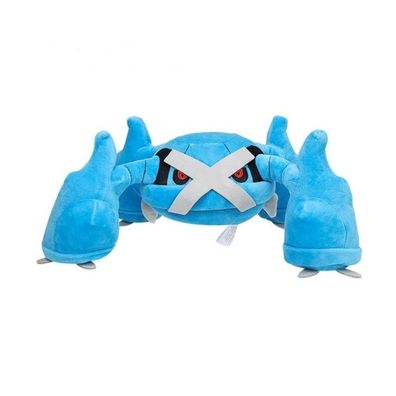 Metagross Stofftier Plusch Figur Kuscheltier Anime Plush Figure NEU