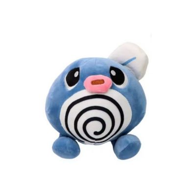 Pokemon Quapsel Poliwag 14cm Kuscheltier Stofftier Pluschtier NEU in OVP