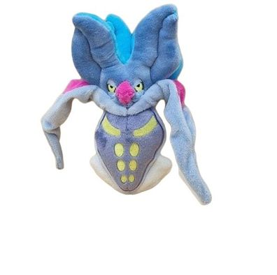 Spielzeug Pokemon Calamanero Kuscheltier 18cm Pluschtier Malamar