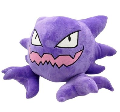 Haunter Alpollo 28cm Stofftier Kuscheltier Anime Plush Figure Spielzeug