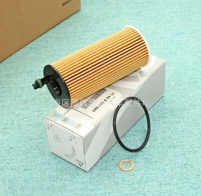 Ölfilter Kit Für BMW 1/2/3/4/5/6/x1/x3/x4/x5/x6 F10 F20 Diesel 11428507683