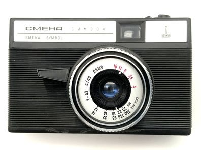 Cmeha Smena Symbol Sucherkamera mit 40mm 1:4 35mm Kompaktkamera