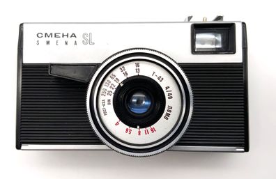 Lomo Smena SL Sucherkamera mit T-43 40mm 1:4 35mm Kompaktkamera