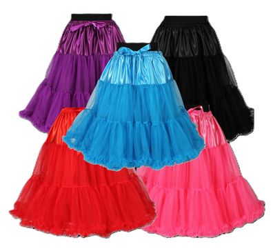 Tüllrock Petticoat 62 cm lang Showgirl Rock Kostüm Karneval Fasching Verkleidung