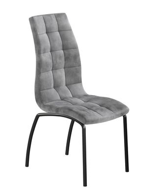 Stuhl, Esszimmerstuhl DC2-92V(B) , Farbe wählbar