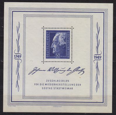 Germany Alliiert SBZ [Allgemein] MiNr 0239 Block 6 ( * */mnh )