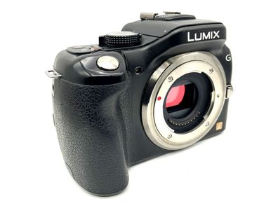 Panasonic Lumix DMC-G5 Systemkamera micro four thirds (Micro 4/3)