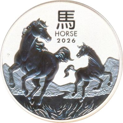 Australien Lunar 3 - 2026 Jahr des Pferds 1 Oz Silber