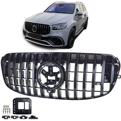 Sport Kühlergrill Frontgrill Schwarz Glanz für Mercedes GLS X167 ab 2023