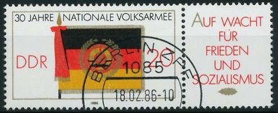 DDR Zusammendruck Nr WZd664 zentrisch gestempelt WAAGR PAAR X0BFB9A