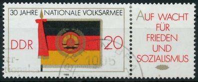 DDR Zusammendruck Nr WZd664 gestempelt WAAGR PAAR X0BFBA2