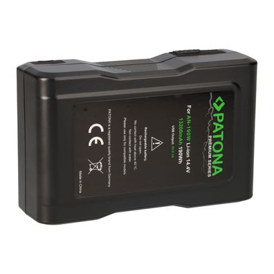 Premium Akku f. JVC AN-190W GY HM850E HM890E AN-190W GY-HM850E GY-HM890E V-Mount