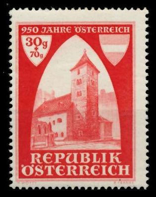 Österreich 1946 Nr 790 postfrisch X716B02