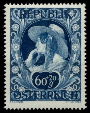 Österreich 1947 Nr 821 postfrisch X718C3E