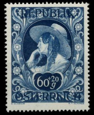 Österreich 1947 Nr 821 postfrisch X718C52
