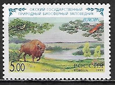 Russland postfrisch Michel-Nummer 722