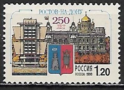 Russland postfrisch Michel-Nummer 740