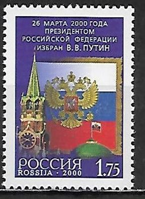 Russland postfrisch Michel-Nummer 816