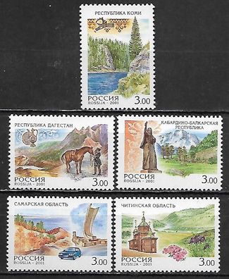 Russland postfrisch Michel-Nummer 877-881