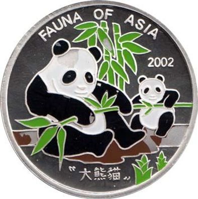 Korea 2 Won 2002 PP Panda Silber Farbmü?nze*
