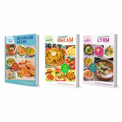 Kulinar. TV 3 Kochbücher im SET - Kollektion Nr. 6 - Suppen - Mittagessen