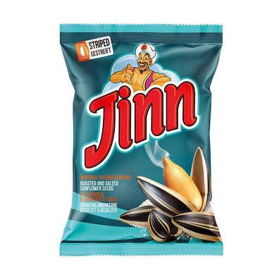 Jinn Sonnenblumenkerne geröstet - gestreift - gesalzen, 300 g