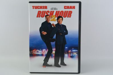 Rush Hour 2 | Chris Tucker | Jackie Chan | DVD | Film | Zustand sehr gut