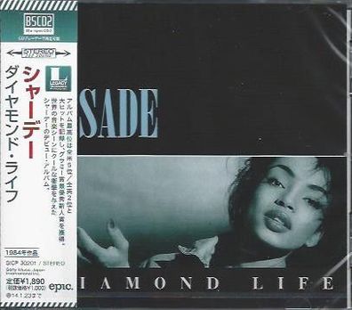 Sade - 1984Diamond Life (Blu-spec CD, Phase Transition Mastering ] NEU
