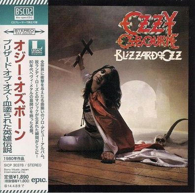 Ozzy Osbourne ?- 1980 Blizzard Of Ozz ( Blu-spec-CD] SEALED