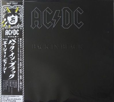 AC/DC ?- 1980 Back In Black (SHM-CD ] NEU