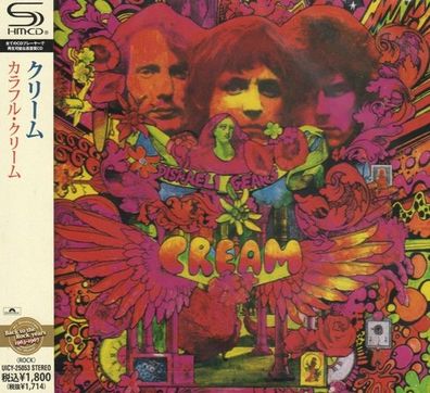 Cream - 1967 Disraeli Gears ( SHM-CD ] SEALED