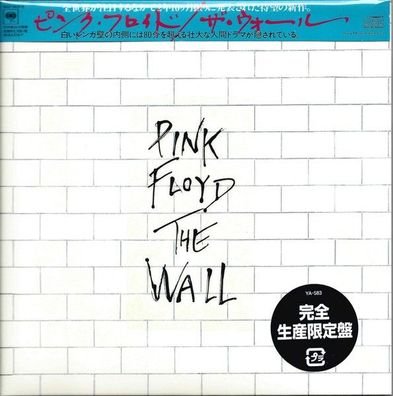 Pink Floyd - 1979 The Wall (2xCD, Limited Edition , apan 2017] NEU