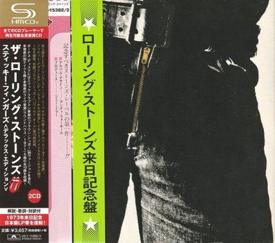 The Rolling Stones - Sticky Fingers (2xCD, HM-CD Japan 2015 Special Ed.] NEU