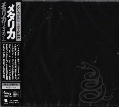 Metallica - 1991 (SHM-CD] SEALED