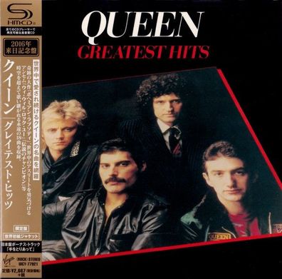 Queen - Greatest Hits (SHM-CD ] NEU