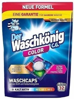 Waschkönig Color Waschmittelkapseln 32 Stück