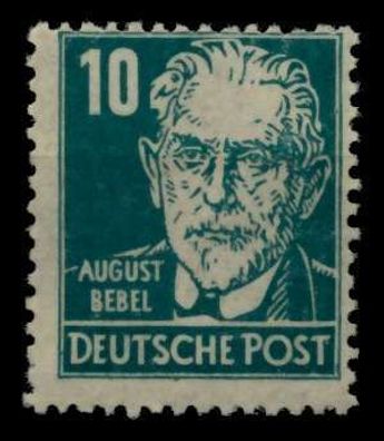 SBZ ALLG. Ausgaben Nr 215ay postfrisch gepr. X71B7AA