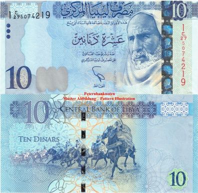 LYBIEN / Libya 10 Dinar 2015 Unc. P. 82 6500#