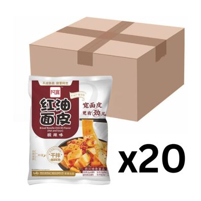 20er-Pack Baijia A-Kuan Breite Nudeln Hot & Sour 115g