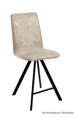 Thekenstuhl drehbar (2er-Set) Desirae 47x109x60 Schwarz/Natur