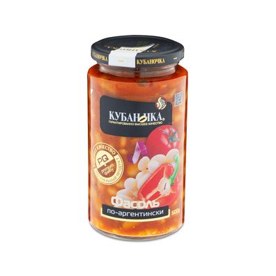 Kubanochka Bohnen nach argentinischer Art, 500g