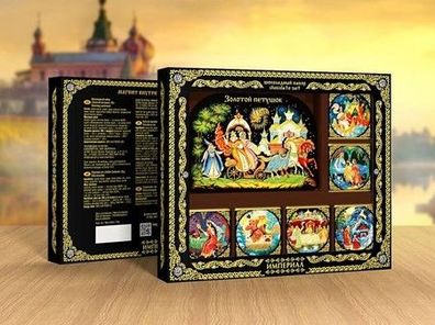 Imperial Schokoset mit Magnet "Golden Cockerel", 50g